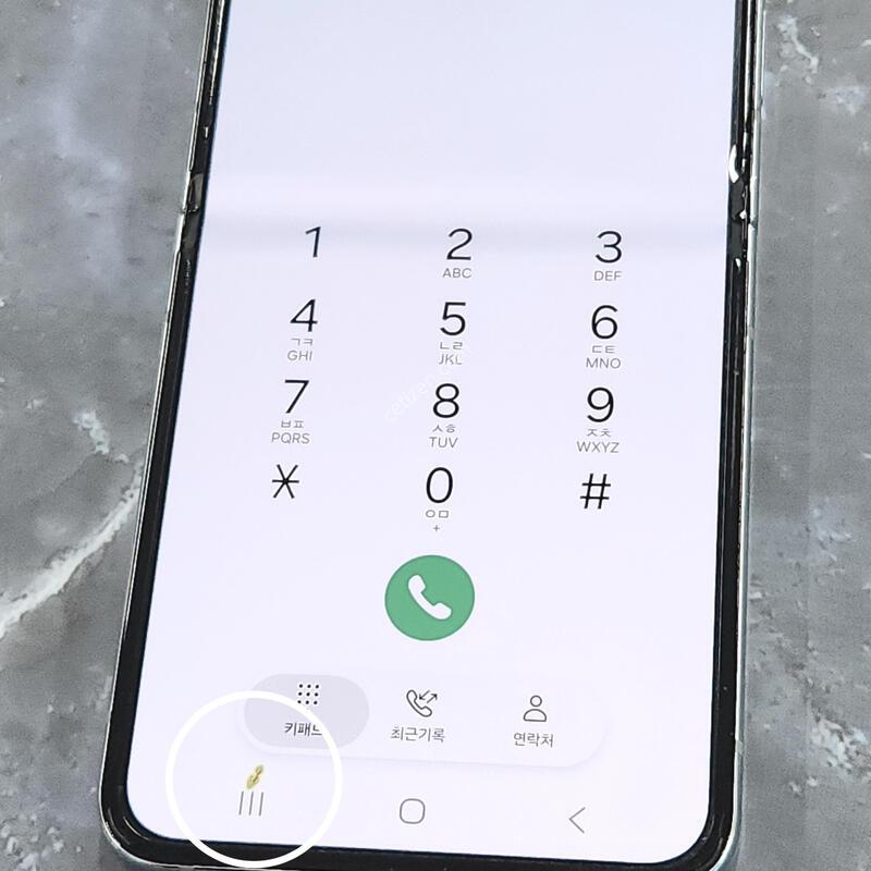 ������Z�ø�5 256G ���ܻ� ��Ʈ 63520