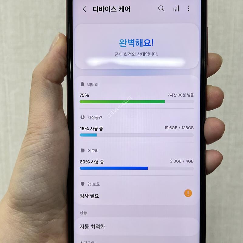 [����]�����ù���2/M236/128/������ ����/81246