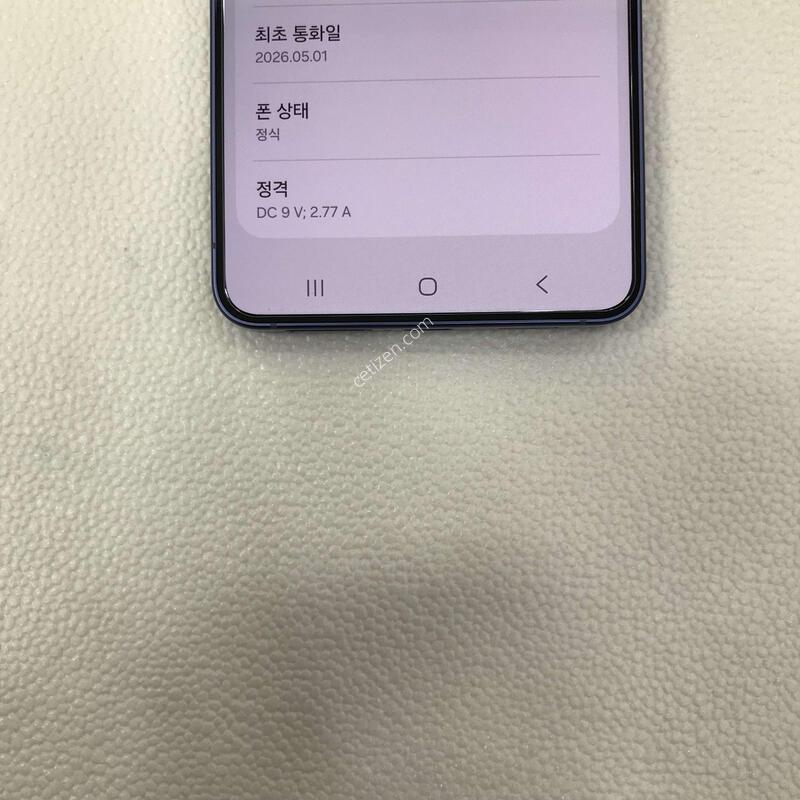 4�޹̸����/������S26/���̿÷�/ƯƯSSSS��/���ܻ�/Ǯ�ڽ�