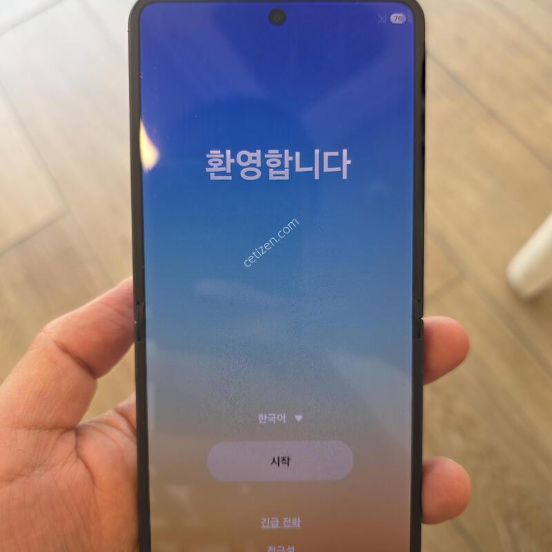 �������ø�7 512���� �˴ϴ�