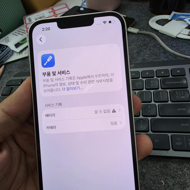 (2639)������13 128 �Ǹ�
