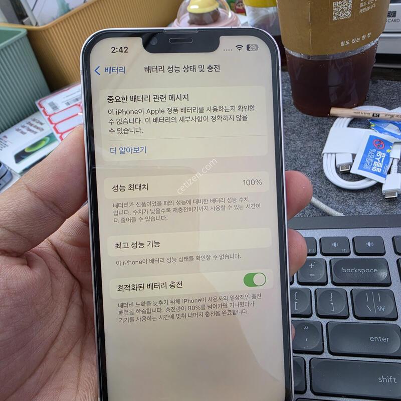 (2603)������13 128 �Ǹ�