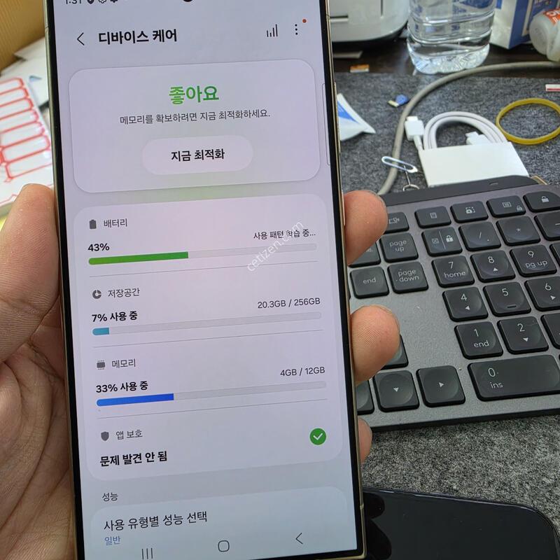 (5804)24��Ʈ��