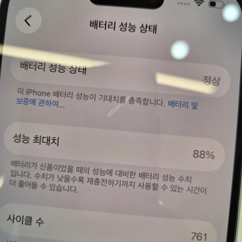 ������15 128g A�� �˴ϴ�