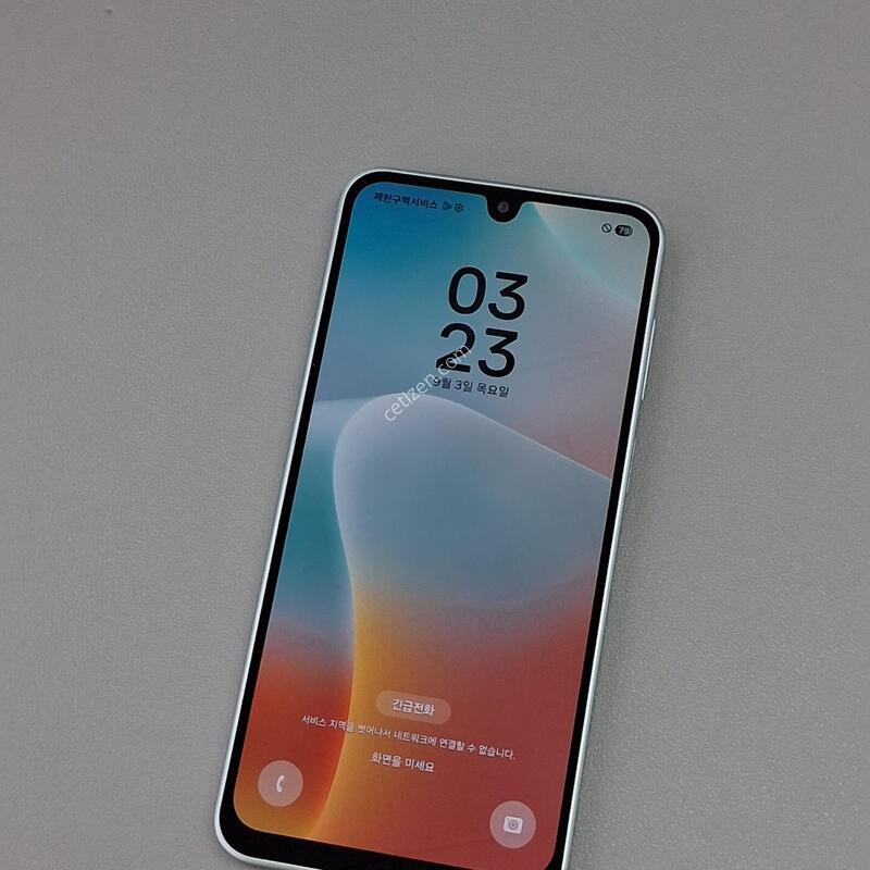 ������ ���̵�8 128GB ����Ʈ�׸�