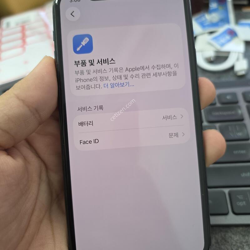 (1510)11���� 64