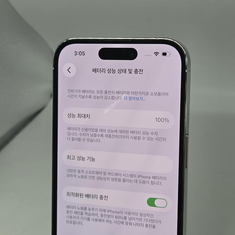 S�ް���~A+��! ������14���� 256GB [���͸�100%!!]
