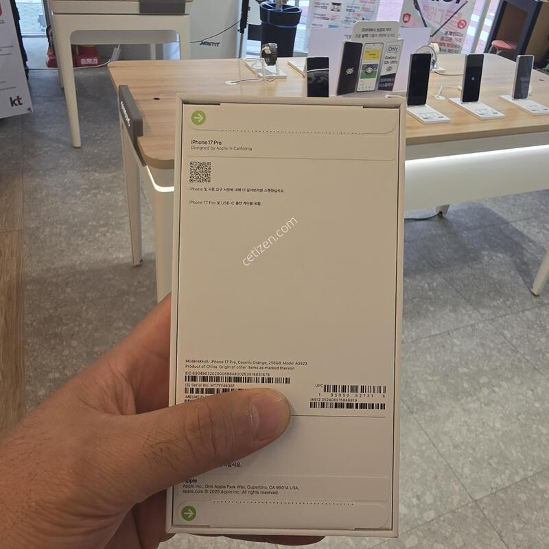 ������17���� ������  256�Ⱑ ������ �̰������˴ϴ�