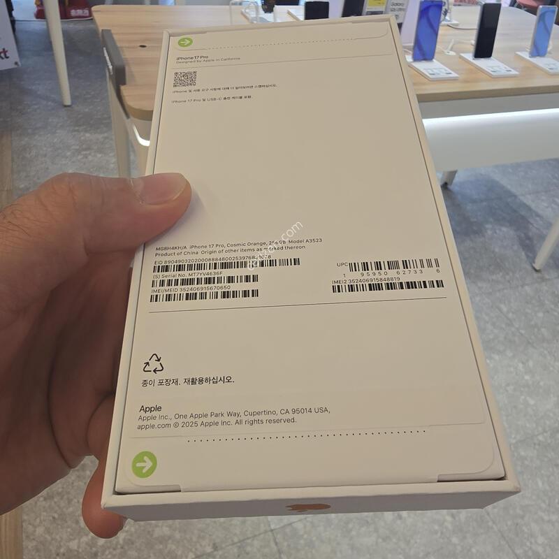 ������17���� ������  256�Ⱑ ������ �̰������˴ϴ�