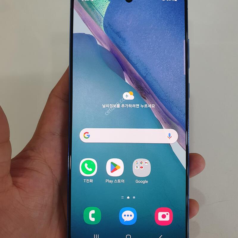 �����ó�Ʈ20 256G ���±� �߰��� �����