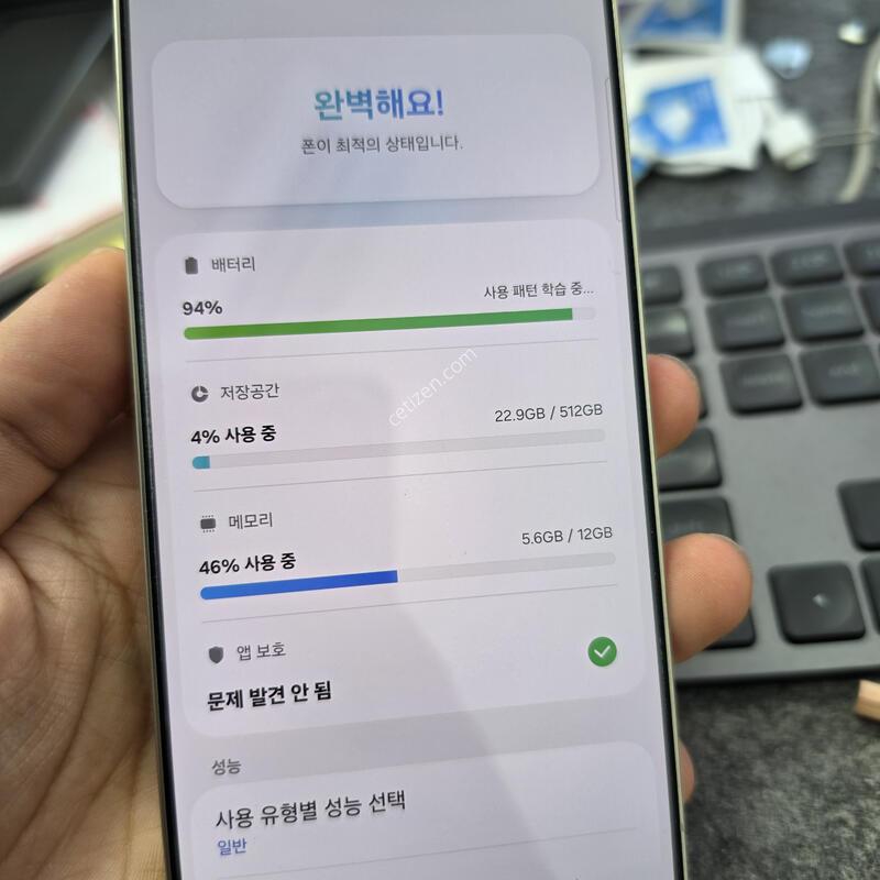 (8091)25��Ʈ�� 512