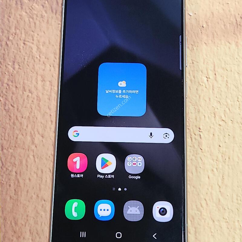������S24��Ʈ�� 256G ���ܻ� �׷��� 63681