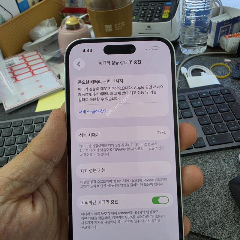 (4730)14���� 128