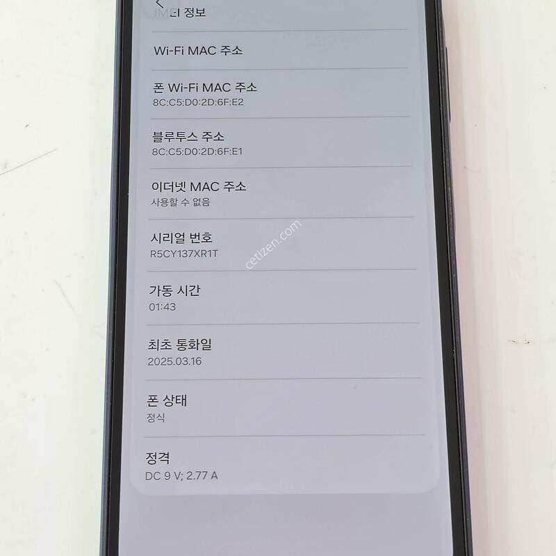 A15 ������� / A156 - 128G / ���� ���⽺ / ���ܻ� / ���� O