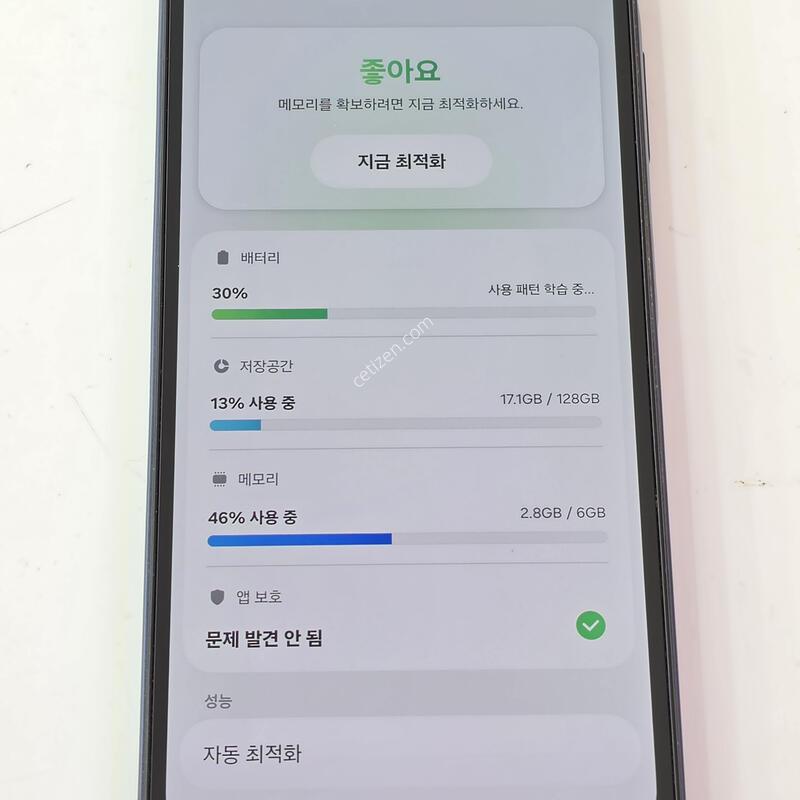A15 ������� / A156 - 128G / ���� ���⽺ / ���ܻ� / ���� O