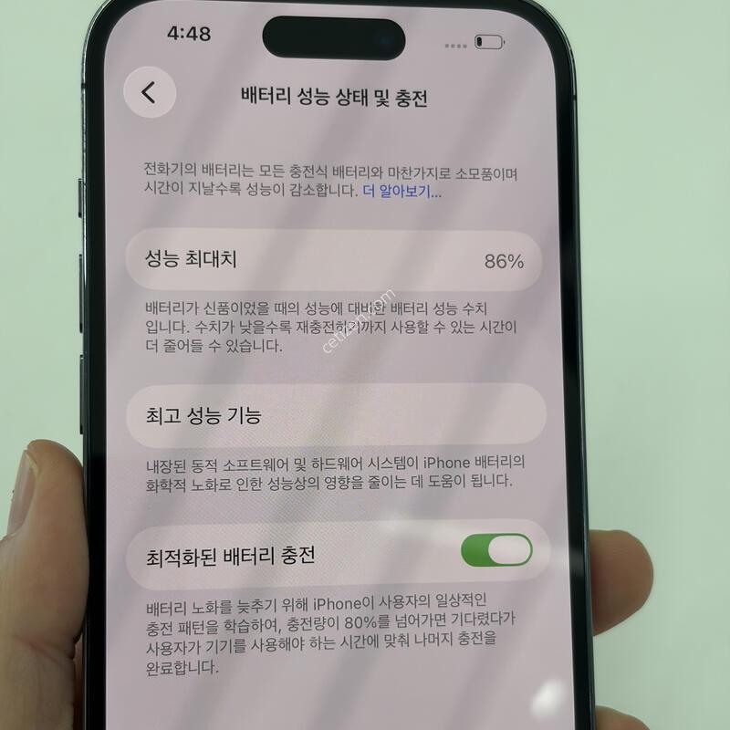 ������14���� 256g ���� 86% �⽺����,�ú�����
