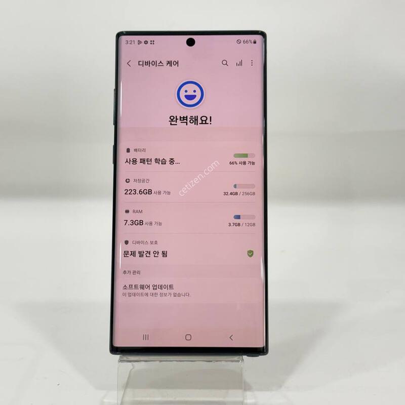 ������ ��Ʈ10+ ���� 256GB Y2292
