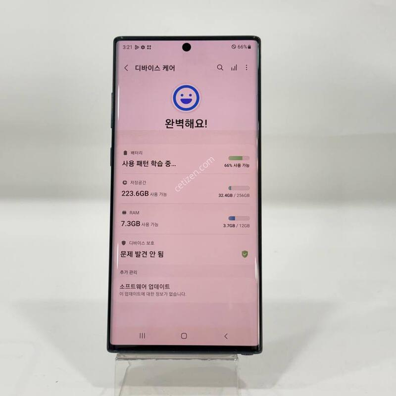 ������ ��Ʈ10+ ���� 256GB Y2292