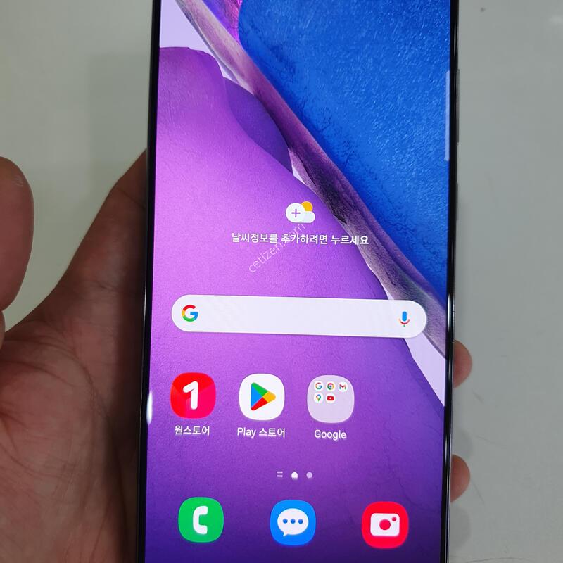 �����ó�Ʈ20 256G ���ܻ� �߰��� �����
