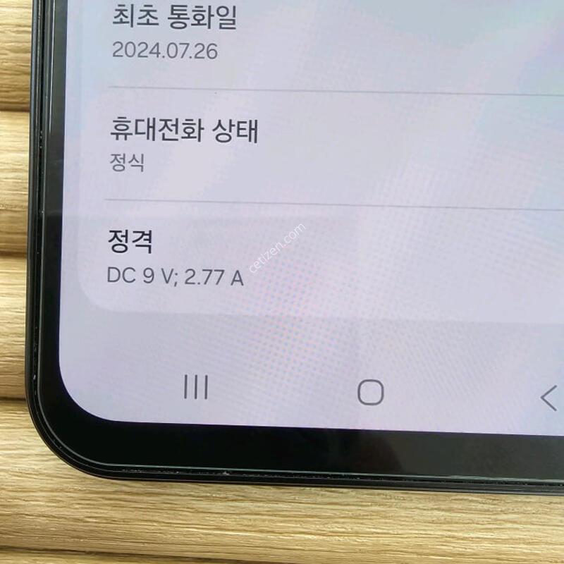 ������A15  128G �������  ���ܻ� AAAAAA