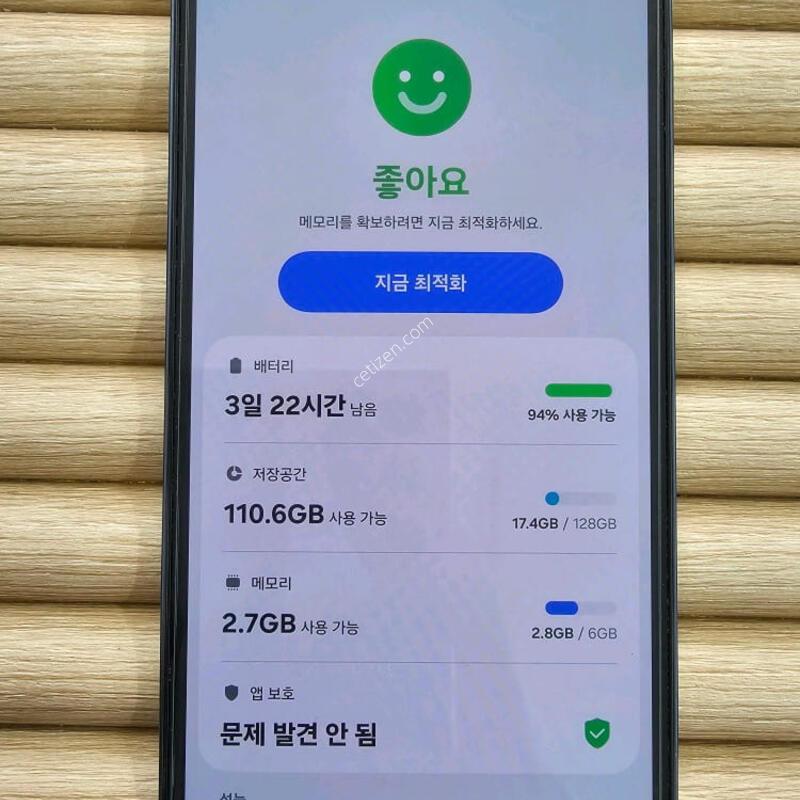 ������A15  128G �������  ���ܻ� AAAAAA