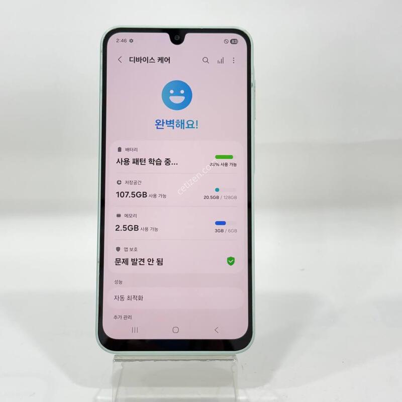 ���ܻ�)������A16 �׸� 128GB Y2286