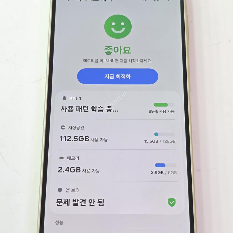 ������ ����4 / A166 ��� - 128G / ���� ���ܻ�, ���⽺ / ���� ���ƿ�