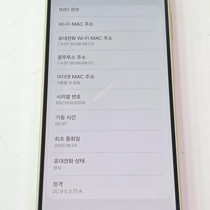 ������ ����4 / A166 ��� - 128G / ���� ���ܻ�, ���⽺ / ���� ���ƿ�