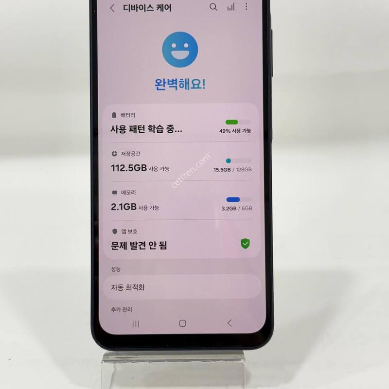���ܻ�)�����ù���4 ���� 128GB Y2287