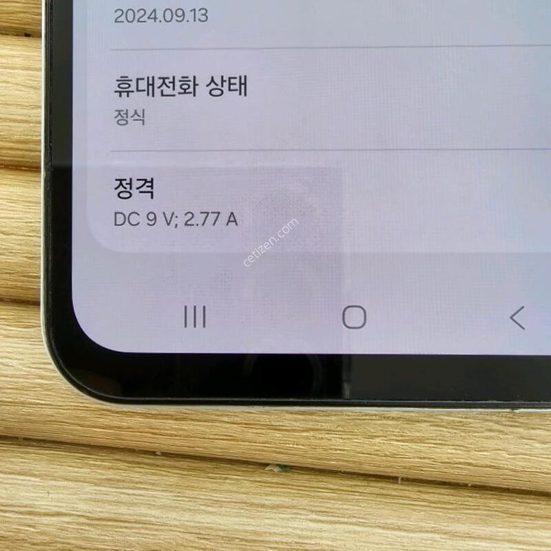 ����3 128G ����Ʈ����  ���ܻ� GOOD~