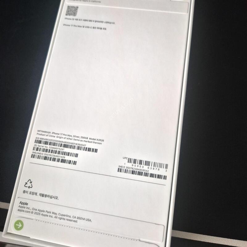 �̰���))������17���θƽ�