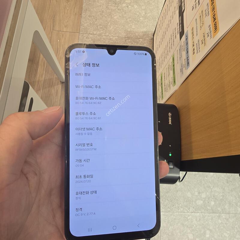 (������ �ܺοü���)A155 ��ü ���� ���͸� �׵θ� 100%��ǰ ��ü ������ �̻��