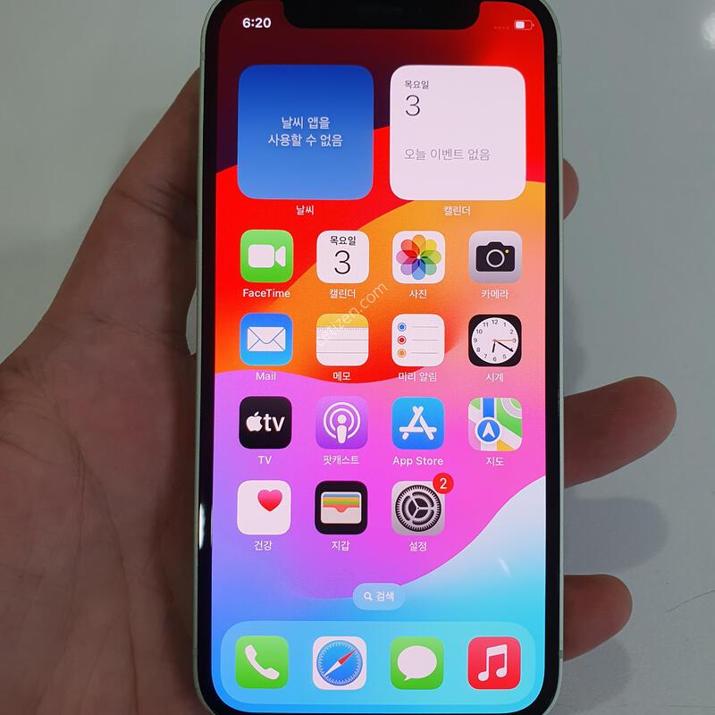������12�̴�64G ���ܻ� �߰��� �����