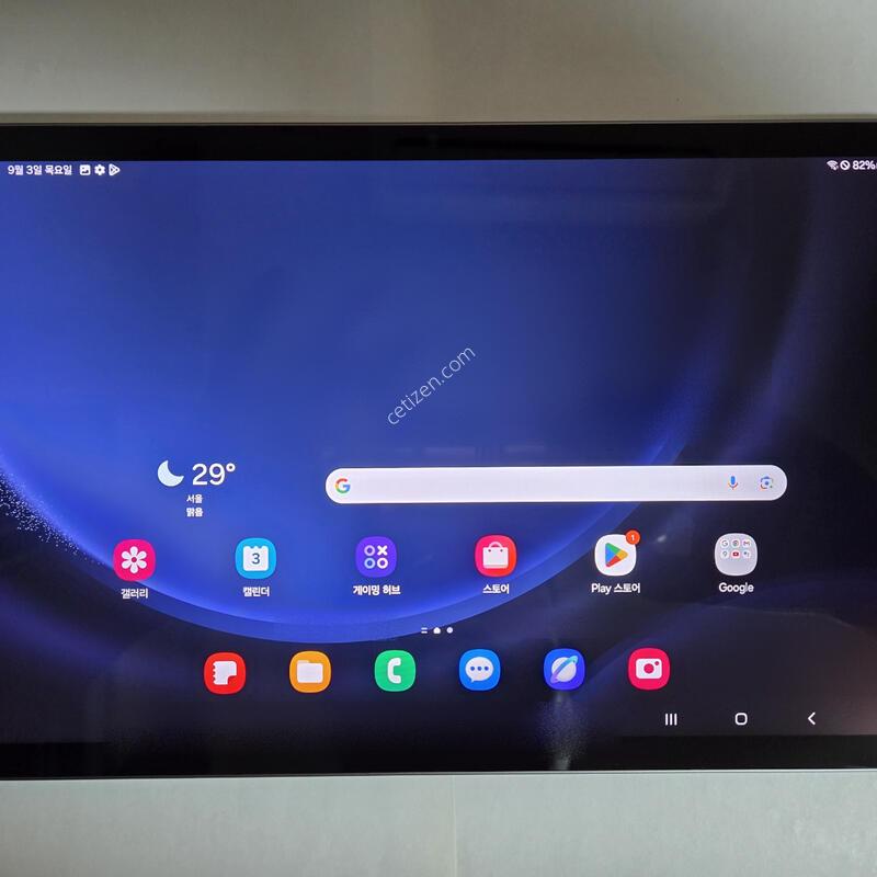 ������ �� S9 FE 5G (X516N) 128G �׷��� A�� �˴ϴ�.