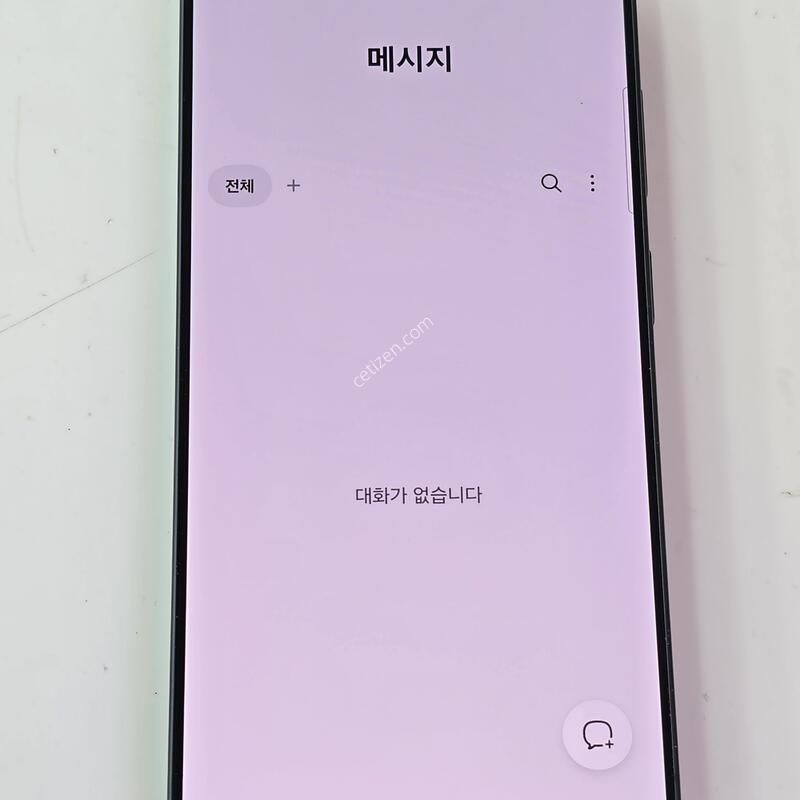 ������ S26��Ʈ�� ���� - 256G / SSS�� / Ȯ���⺯ ���� / ����ǰ 4�� �帲 /