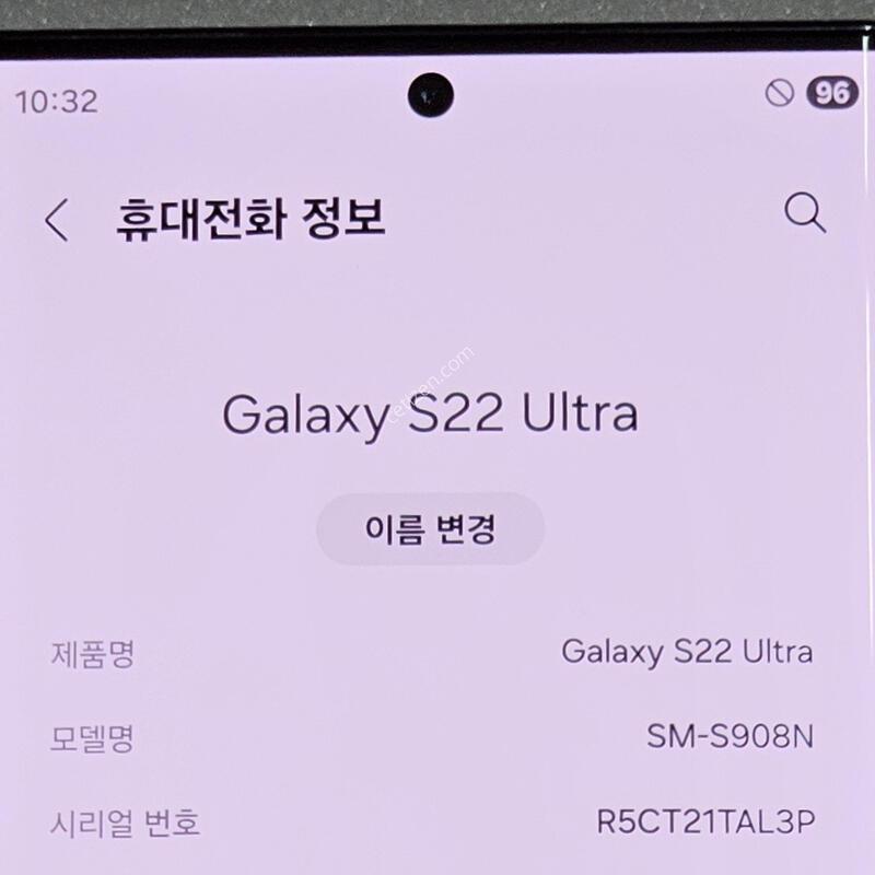 ������S22��Ʈ��✨️512GB◾️���Һ���