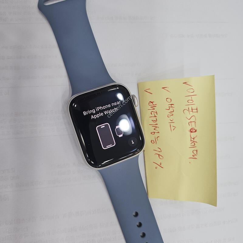 ���ÿ�ġse2 44mm