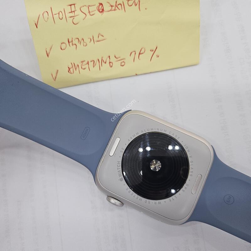 ���ÿ�ġse2 44mm