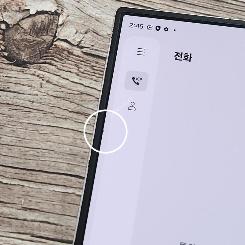 ������Z����6 256G ���ܻ� ��ũ 63466