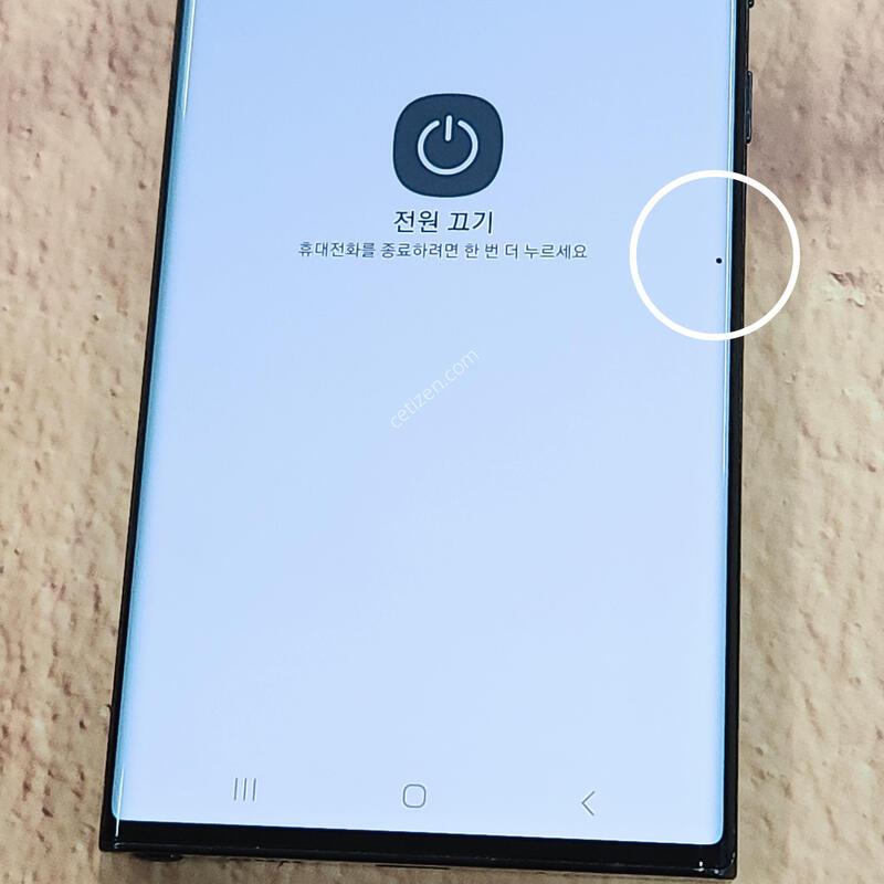 �����ó�Ʈ20��Ʈ�� 256G ���ܻ� ���� 63674