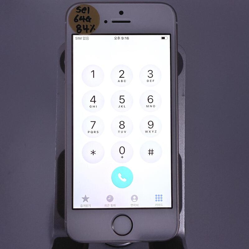 ������se1 ��� 64GB 84% �Ǹ�