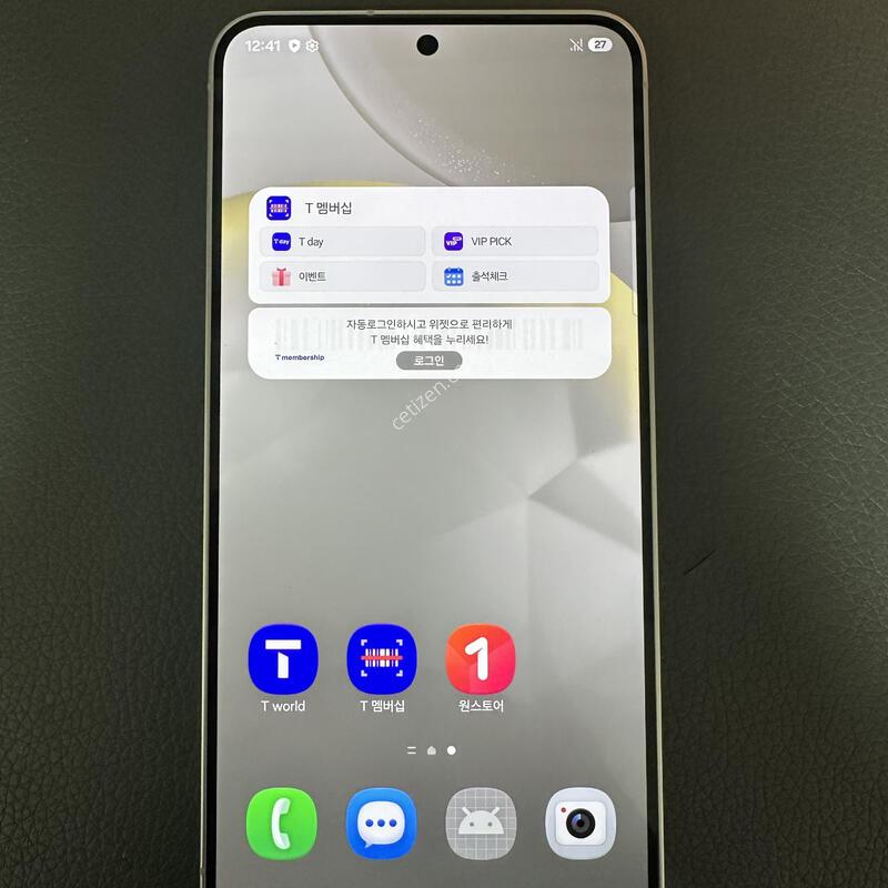 Sk ������ s24 256�Ⱑ �ǹ� �˴ϴ�