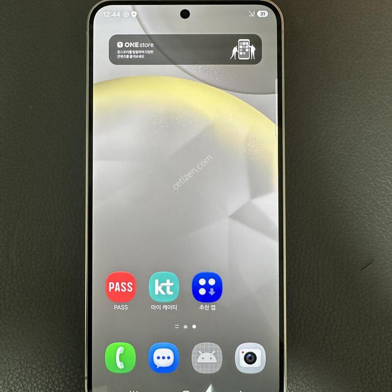 Kt ������ s24 �ǹ� 256�Ⱑ �˴ϴ�