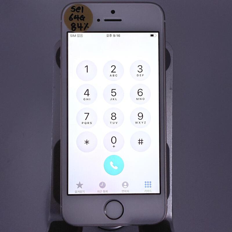 ������se1 ��� 64GB 84% �Ǹ�