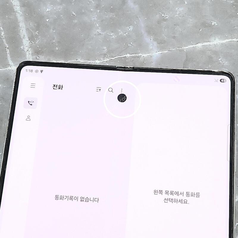 ������Z����5 256G ���ܻ� ���� 63517