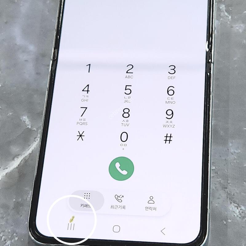 ������Z�ø�5 256G ���ܻ� ��Ʈ 63520