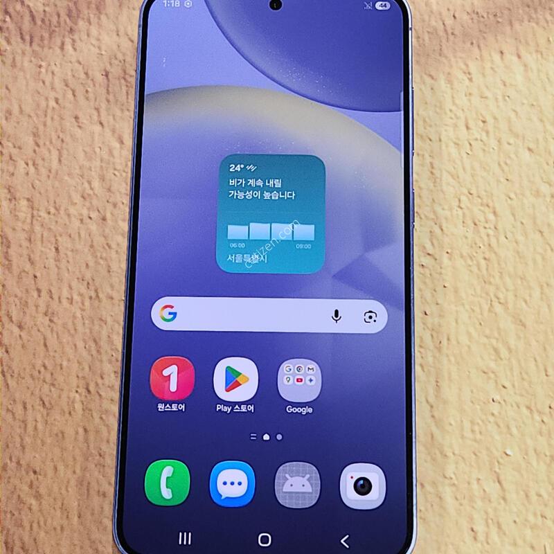 ������S24+�÷��� 512G ���ܻ� ���� 63670