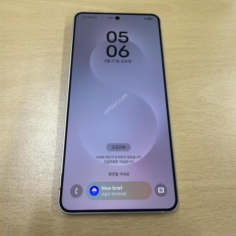 ������S25���� �ǹ� SS�� 256GB