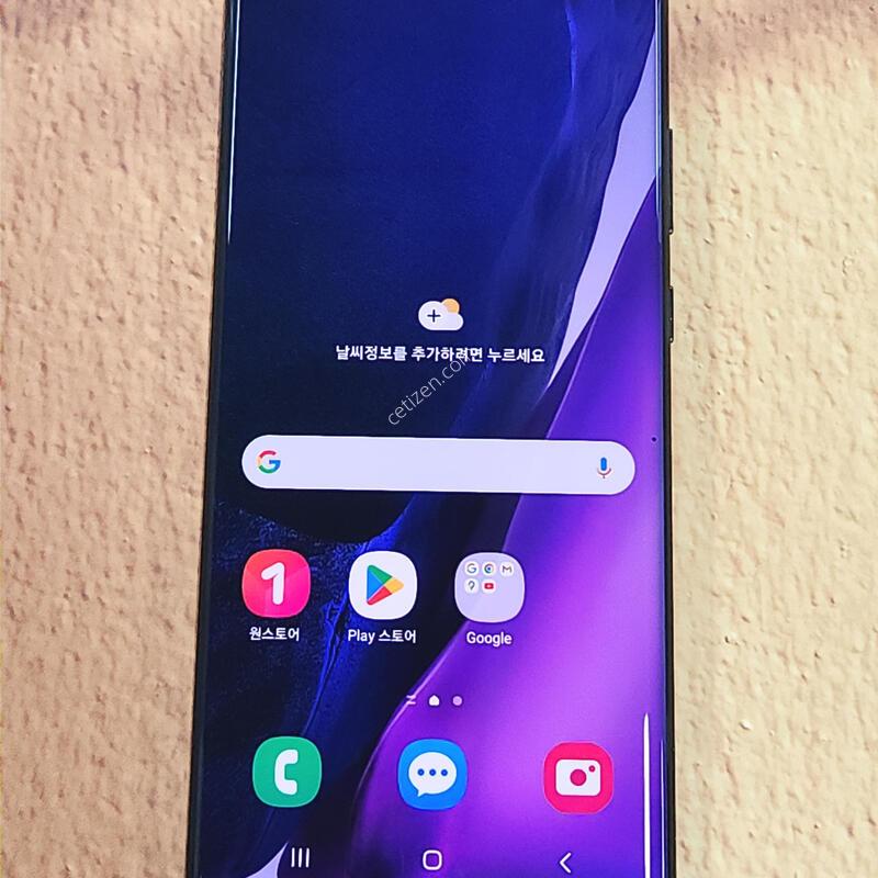 �����ó�Ʈ20��Ʈ�� 256G ���ܻ� ���� 63674