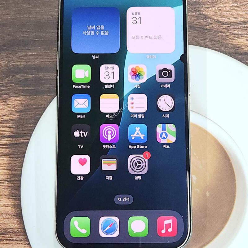 ������15���� 256G ���ܻ� �׷��� 63572